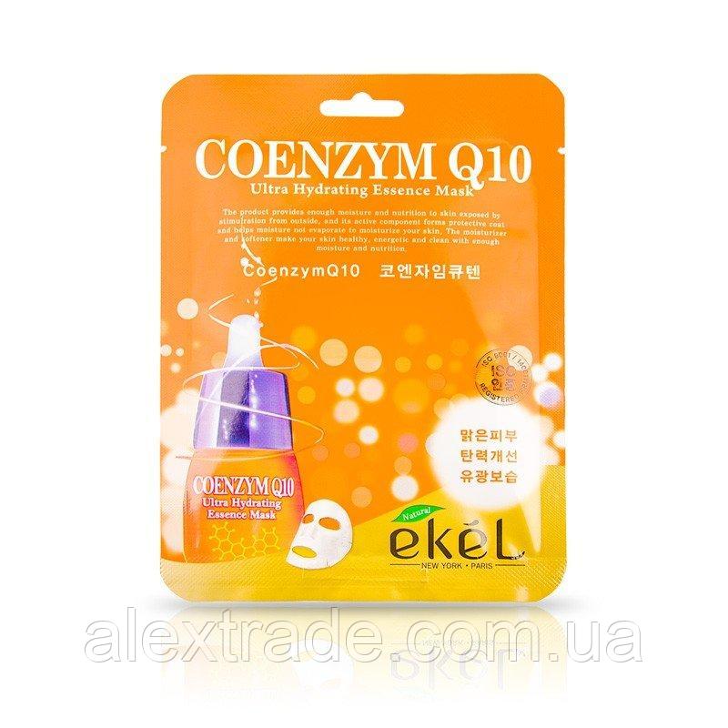 Тканевая маска для лица с коэнзимом EKEL Coenzym Q10 Ultra Hydrating Essence Mask