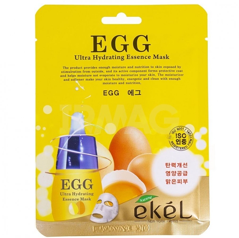 Тканевая маска для лица с экстрактом яичного желтка EKEL Egg Ultra Hydrating Essence Mask