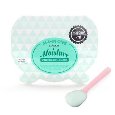 Альгинатная маска со спирулиной Lindsay All-in One Moisture Spirulina Modeling Mask