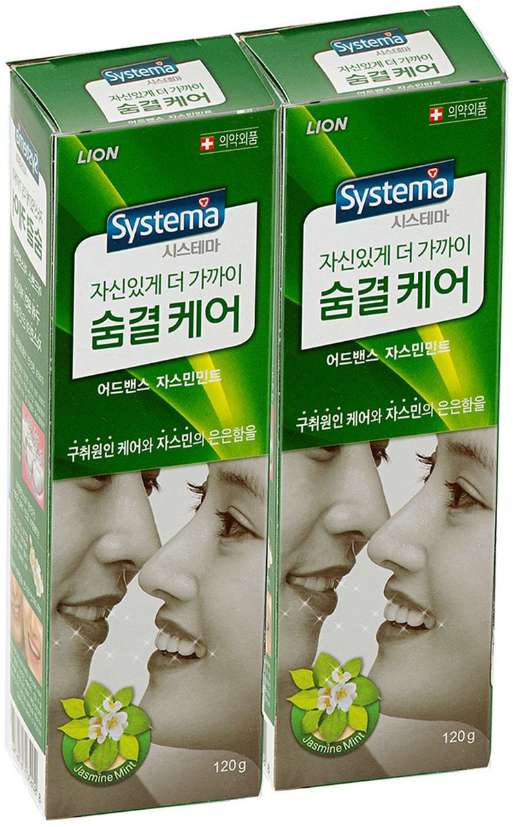 Зубная паста для ухода за дыханием с ароматом жасмина и мяты LION SYSTEMA 120g