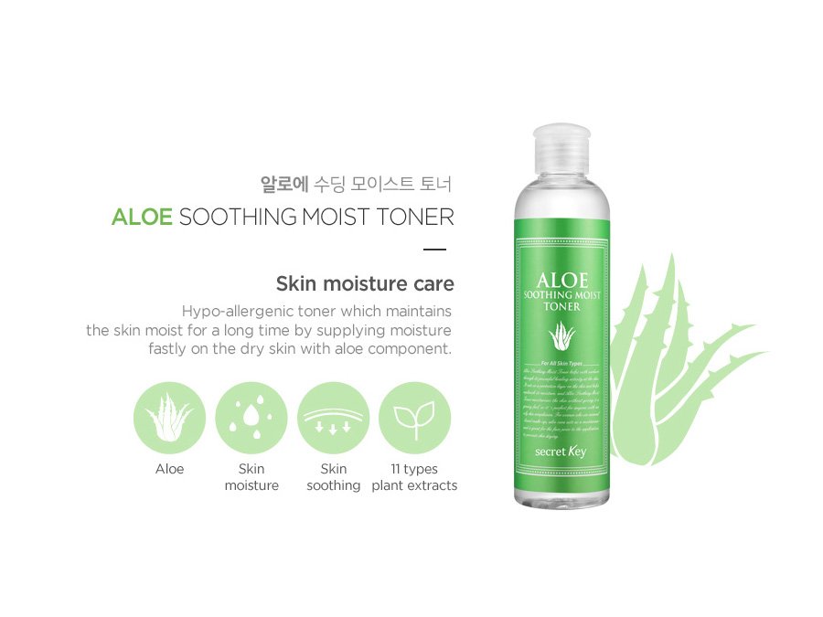 Увлажняющий тонер для лица с 98% экстрактом алоэ вера Secret Key Aloe Soothing Moist Toner