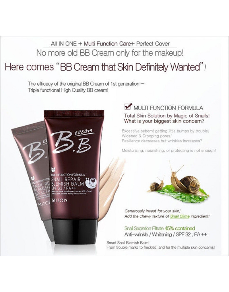 ББ крем с муцином улитки MIZON Snail Repair Blemish Balm SPF 32 PA+++ #02 Sаnd Beige