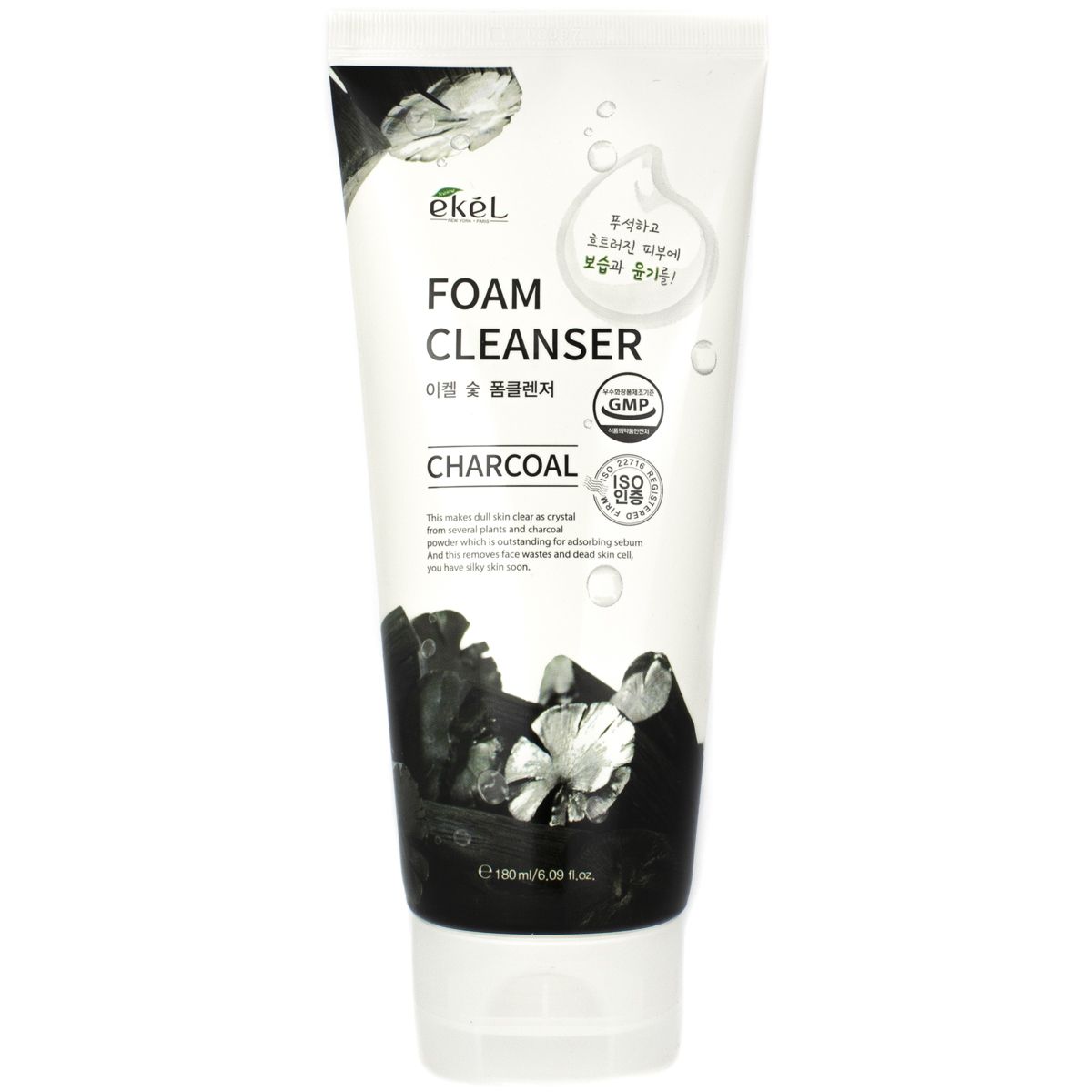 Пена для умывания с экстрактом древесного угля Ekel Foam Cleanser 180 мл Charcoal