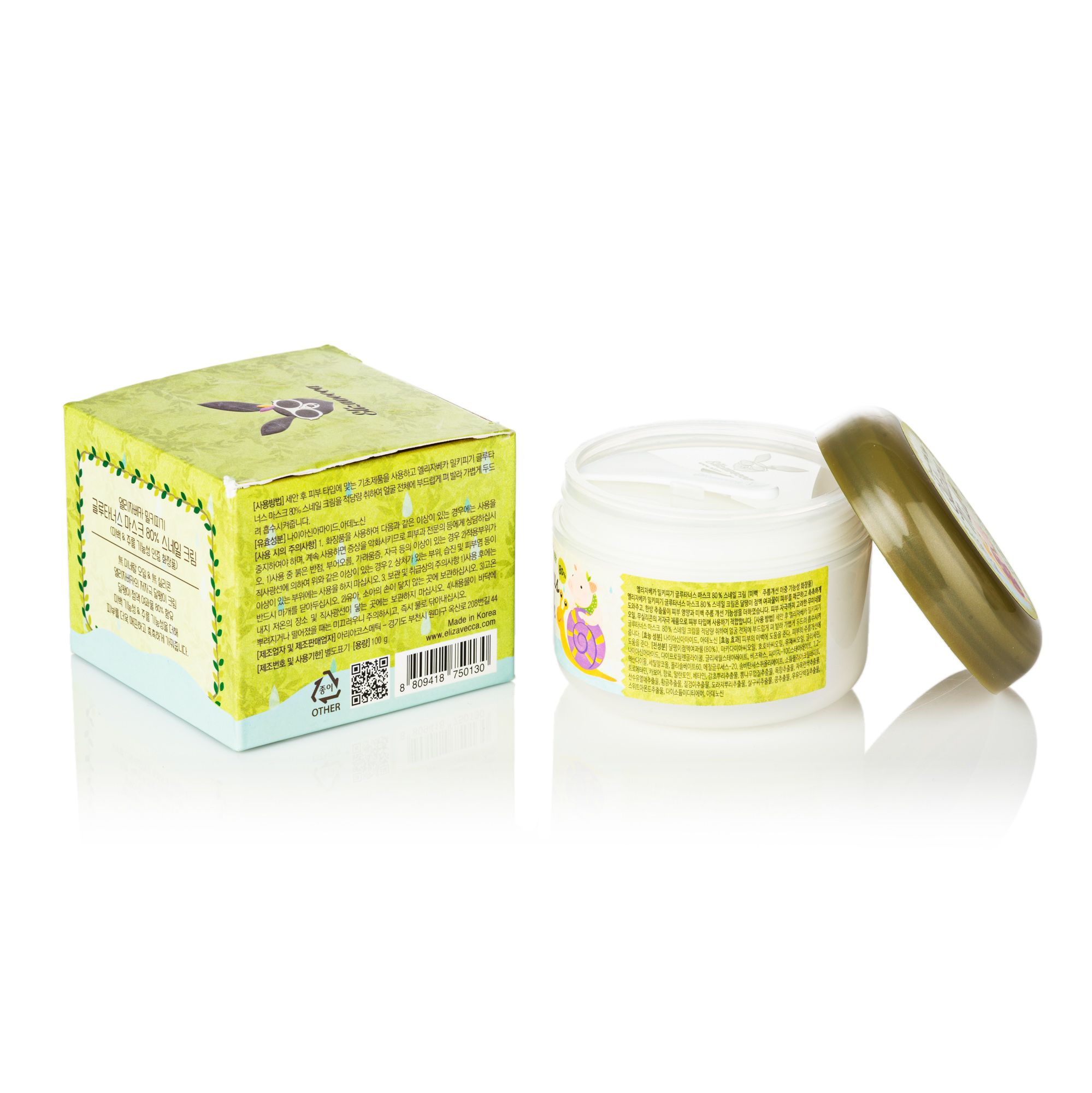 Крем-маска с муцином улитки Elizavecca Milky Piggy Glutinous Mask 80% Snail Cream