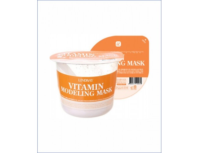 Альгинатная маска с витаминами Lindsay Vitamin Modeling Mask Cup Pack
