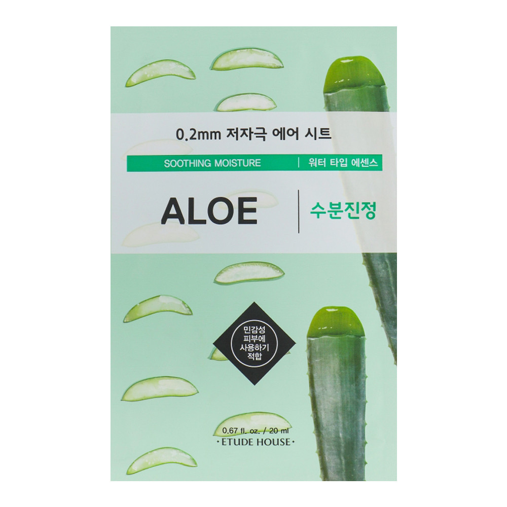 Etude House 0.2 Air Mask Aloe Soothing Moisture