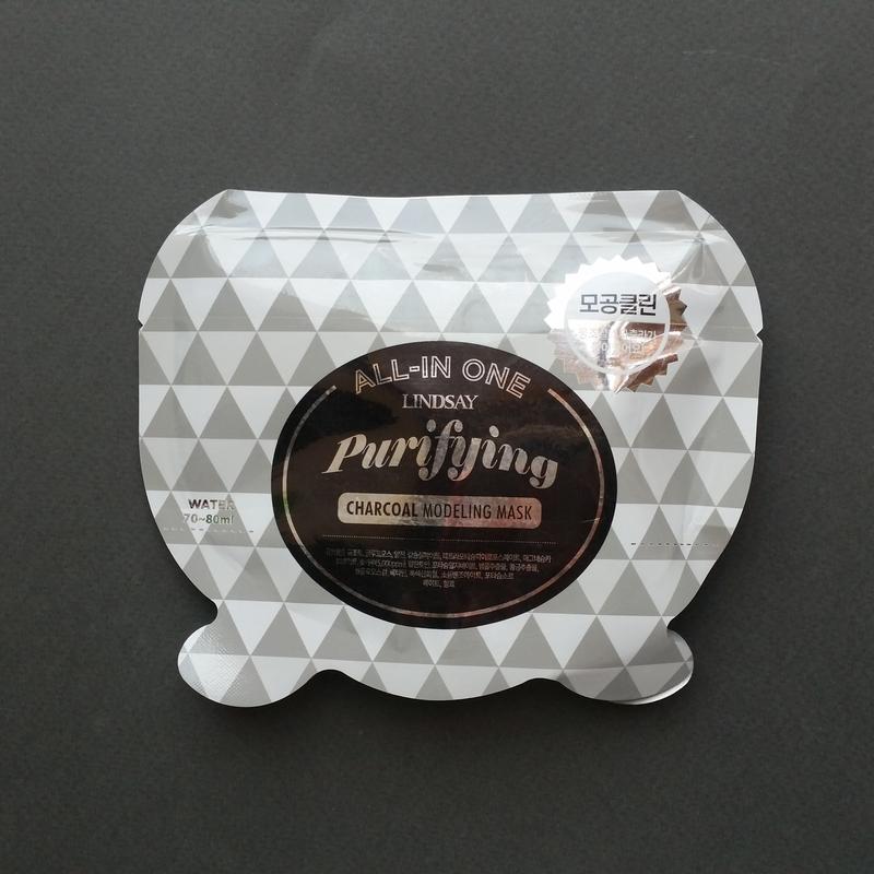 Альгинатная маска очищающая с древесным углем Lindsay All-in One Purifying Charcoal Modeling Mask