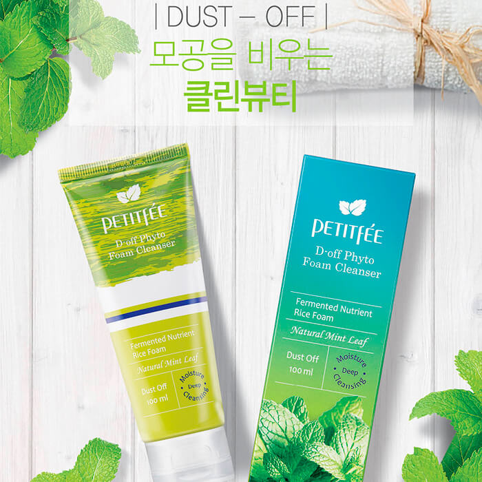 Глубоко очищающая пенка-скраб Petitfee D-off Phyto Foam Cleanser