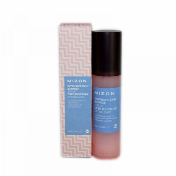 Сыворотка для интенсивной защиты кожи лица MIZON Intensive Skin Barrier Serum