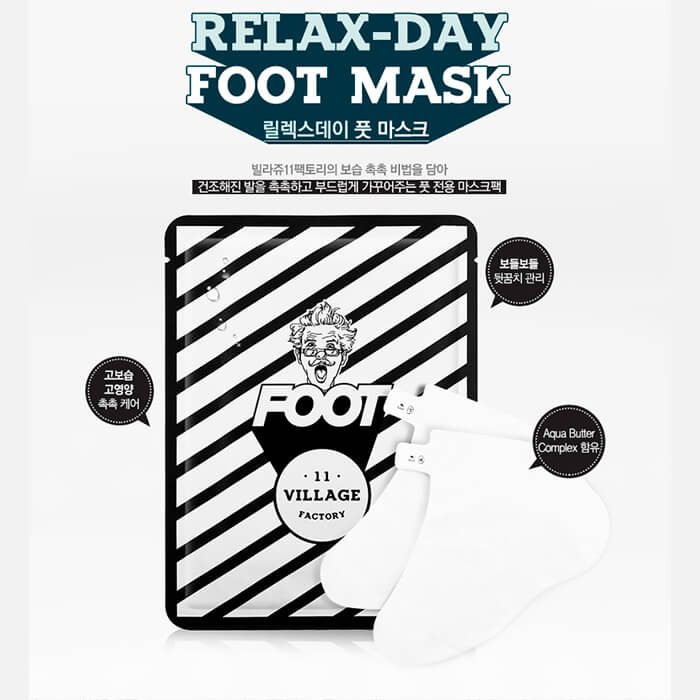 Увлажняющая маска-носочки для ног VILLAGE 11 FACTORY Relax-Day Foot Mask