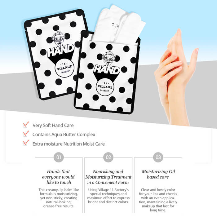 Увлажняющая маска-перчатки для рук VILLAGE 11 FACTORY Relax-Day Hand Mask
