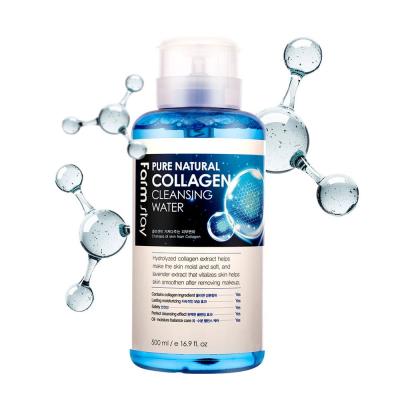 Очищающая вода с коллагеном FarmStay Pure Natural Collagen Cleansing Water