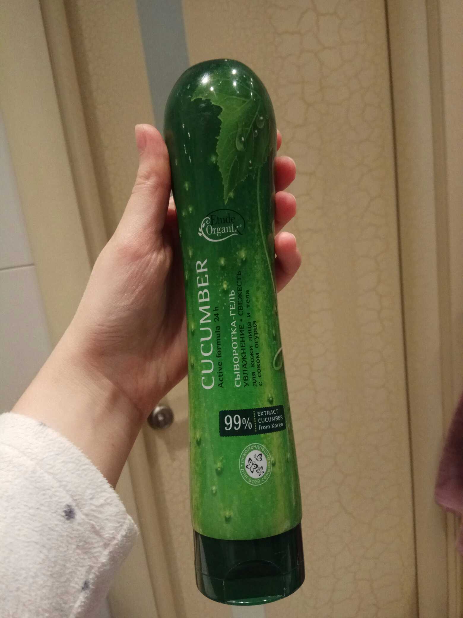 Многофункциональный гель с огуречным соком FarmStay Real Cucumber Gel