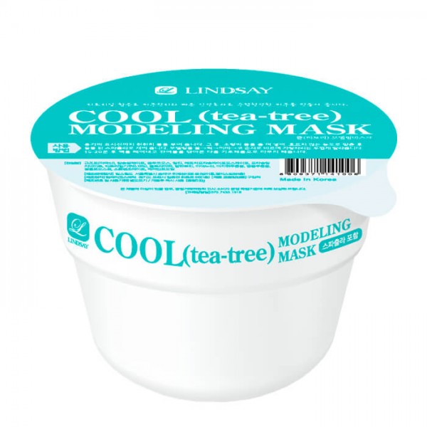 Альгинатная маска с маслом чайного дерева Lindsay Cool Modeling Mask