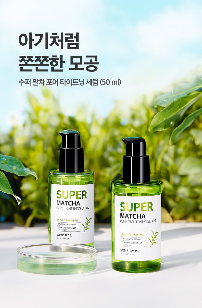 Сыворотка для сужения пор с экстрактом чая матча SOME BY MI SUPER MATCHA PORE TIGHTENING SERUM
