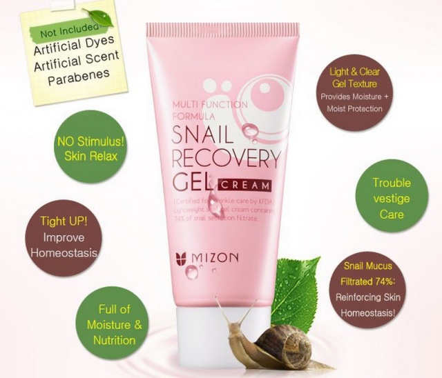 Крем-гель с улиточным секретом MIZON Snail Recovery Gel Cream