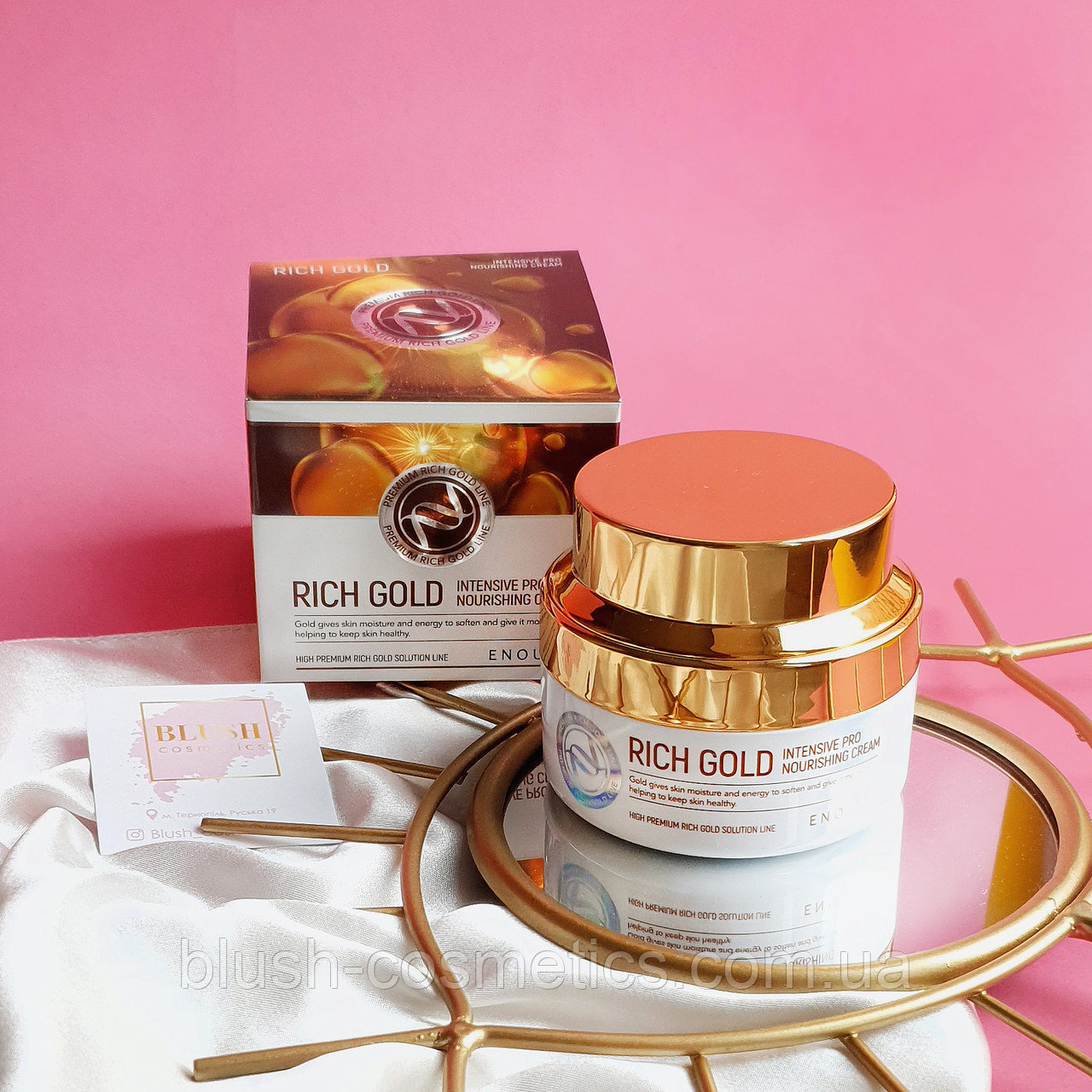 Крем золотой. Enough крем для лица Rich Gold Intensive Pro Nourishing Cream 50мл. Крем для лица с золотом Rich Gold Intensive Pro Nourishing Cream 50 мл.. Питательный крем с золотом enough Rich Gold Intensive Pro Nourishing Cream – 430 руб. Питательный крем для век с золотом enough Rich Gold Intensive Pro Nourishing Eye Cream.