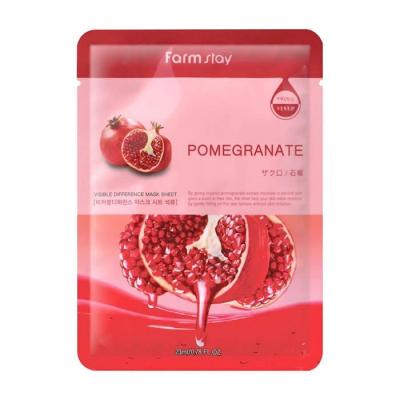 Антиоксидантная тканевая маска для лица  FarmStay Visible Difference Pomegranate Mask