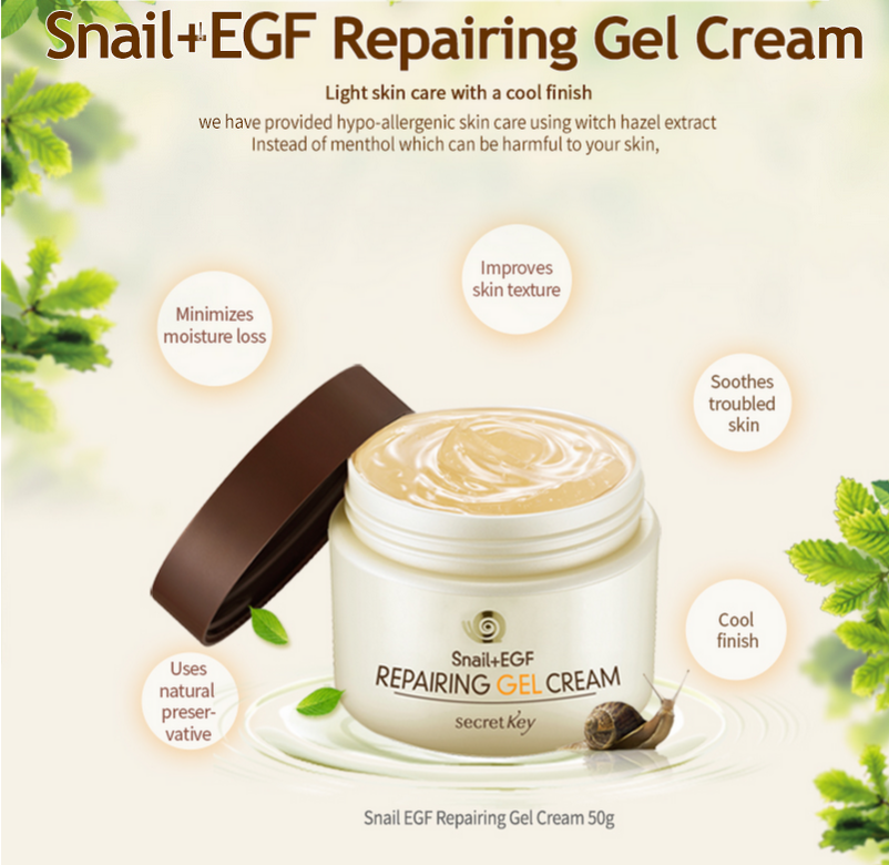 Гель для лица с муцином улитки Secret Key Snail Repairing Gel Cream