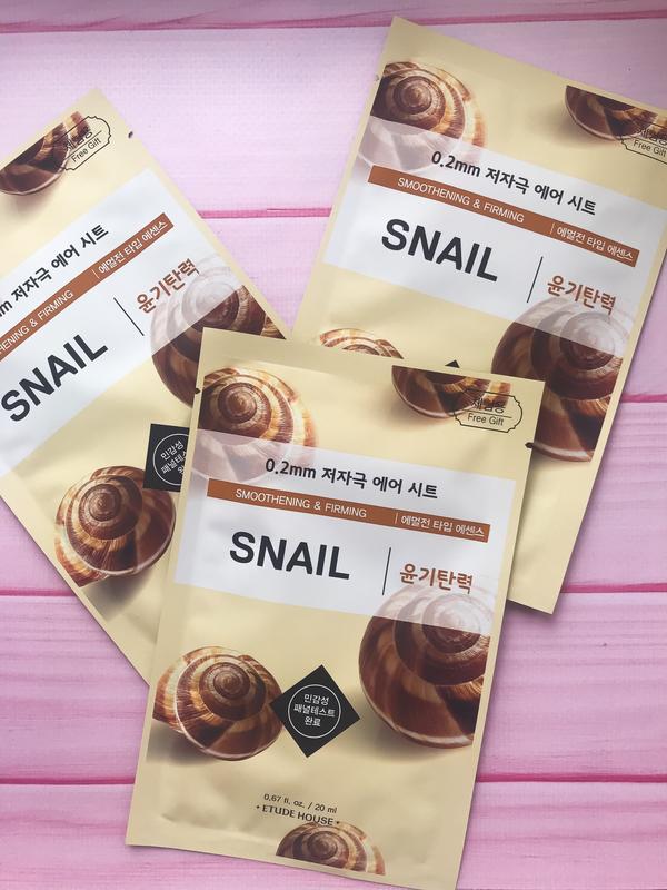 Маска для лица тканевая со слизью улитки ETUDE HOUSE 0.2 Therapy Air Mask Snail Smoothening & Firming