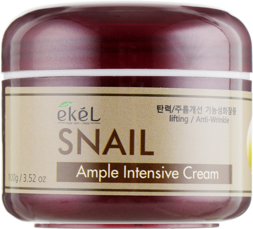 Крем для лица с муцином улитки EKEL Ample Intensive Cream Snail