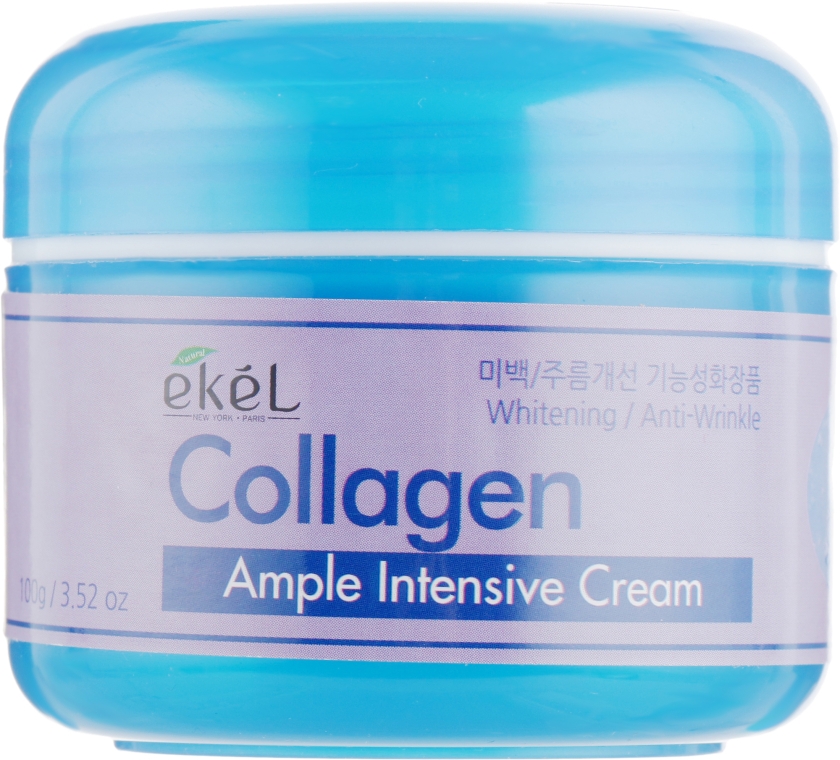 Крем для лица с коллагеном EKEL Ample Intensive Cream Collagen