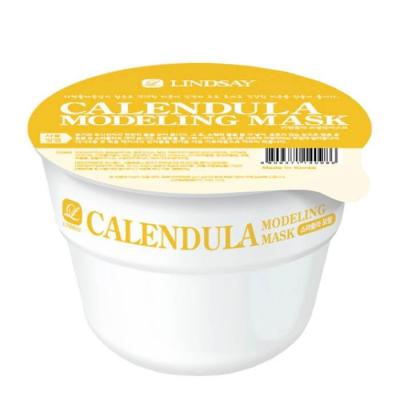 Альгинатная маска с экстрактом календулы Lindsay Calendula Modeling Mask Cup Pack