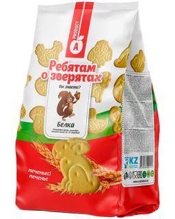 Тональный крем с частичками золота ENOUGH Rich Gold Double Wear Radiance Foundation SPF50+ PA+++ #21