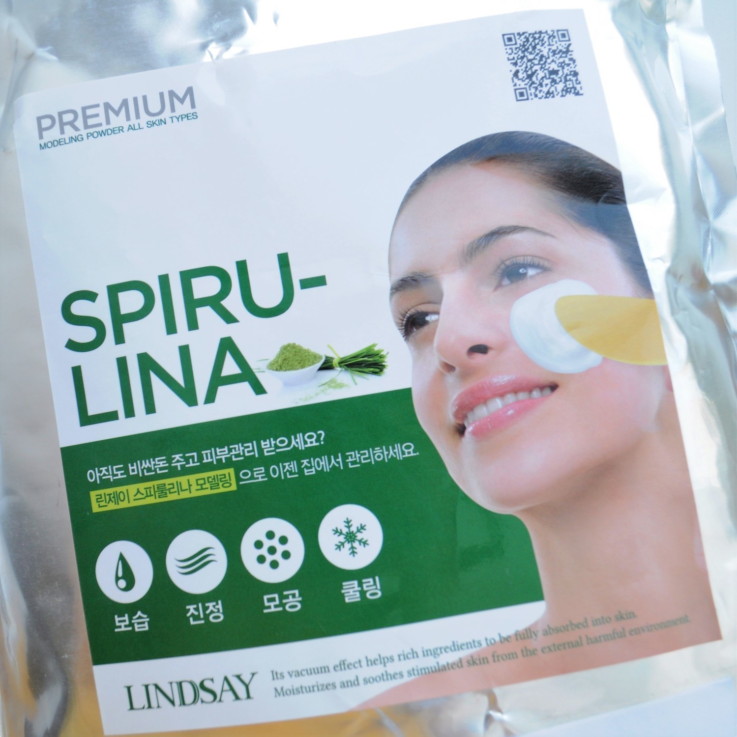 Альгинатная маска с водорослями Lindsay Spirulina Modeling Mask