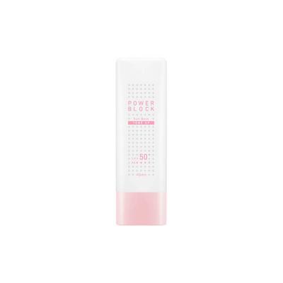 Солнцезащитная база под макияж A'PIEU Power Block Tone Up Sun Base Pink SPF50+/PA++++