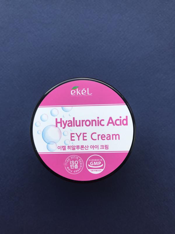 Крем для кожи вокруг глаз с гиалуроновой кислотой EKEL Hyaluronic Acid EYE Cream