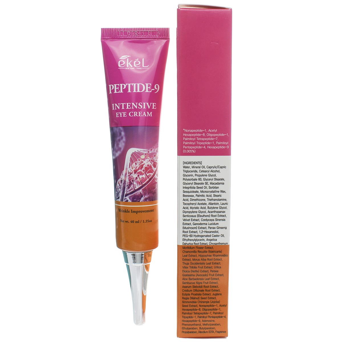 Крем для кожи вокруг глаз с пептидами EKEL PEPTIDE-9 INTENSIVE EYE CREAM