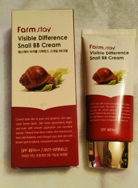 Восстанавливающий ВВ-крем с муцином улитки FarmStay Visible Difference Snail BB Cream SPF50+/PA+++