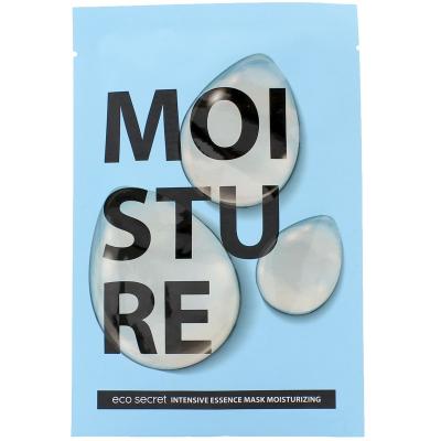 Восстанавливающая маска для глаз 8 мл. Eco Secret Intensive Recovery Eye Mask