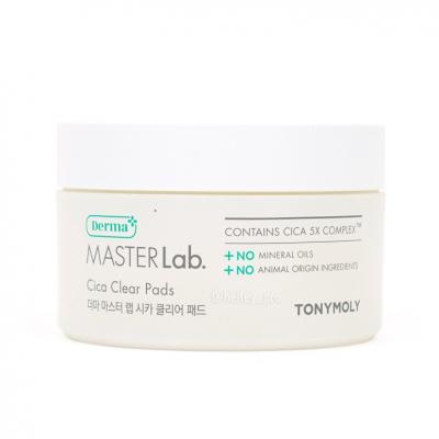 Очищающие диски с экстрактом центеллы азиатской TONYMOLY Derma MASTER Lab. Cica Clear Pads