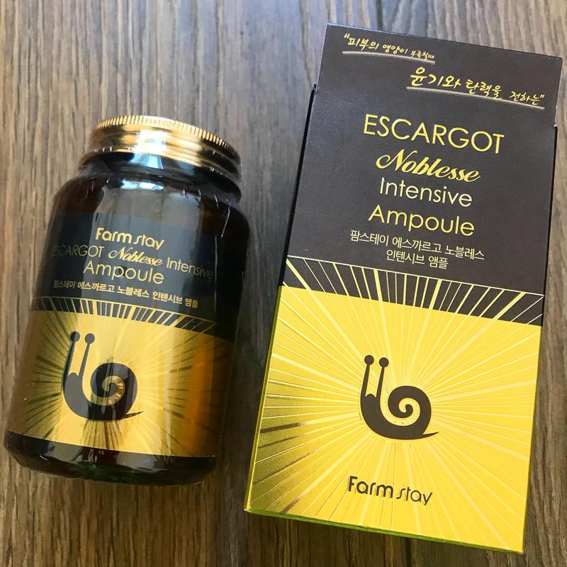 Сыворотка с муцином королевской улитки FarmStay Escargot Noblesse Intensive Ampoule