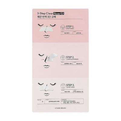 Патчи для носа ETUDE HOUSE 3-Step Clear Nose Kit