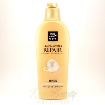 Питательный кондиционер MISE EN SCENE Pearl Healthy & Strong Repair Rinse
