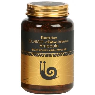 Сыворотка с муцином королевской улитки FarmStay Escargot Noblesse Intensive Ampoule