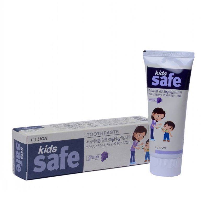 Детская зубная паста со вкусом винограда LION KIDS SAFE 90g