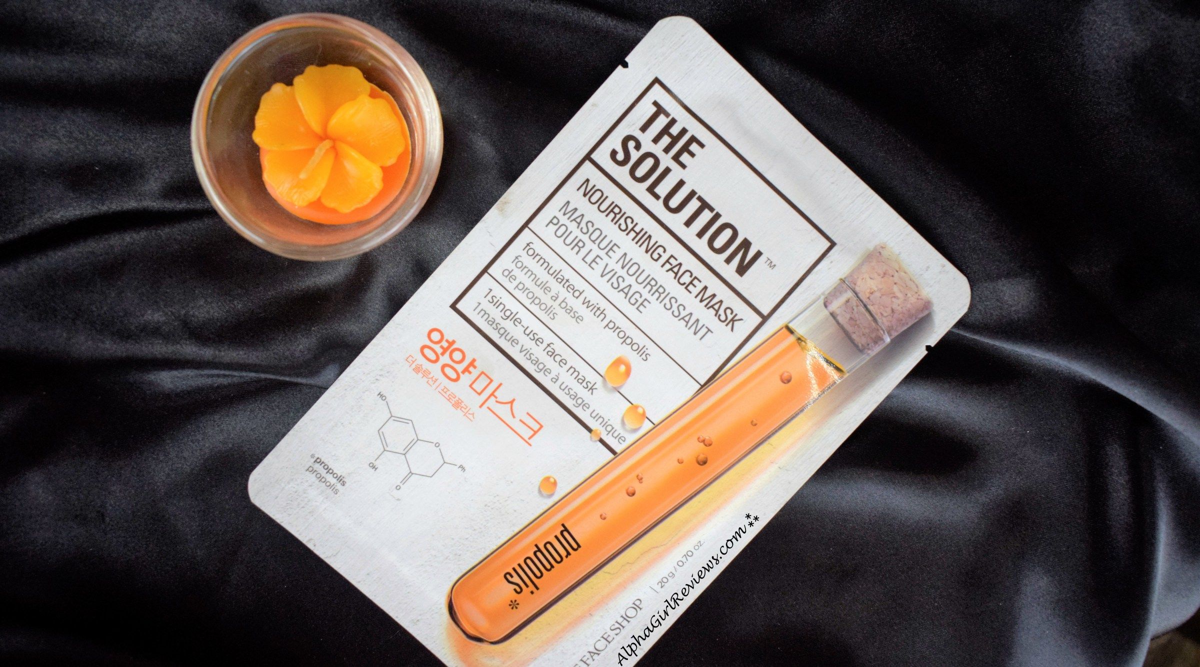 Питательная маска для лица THE FACE SHOP The Solution Nourishing Face Mask