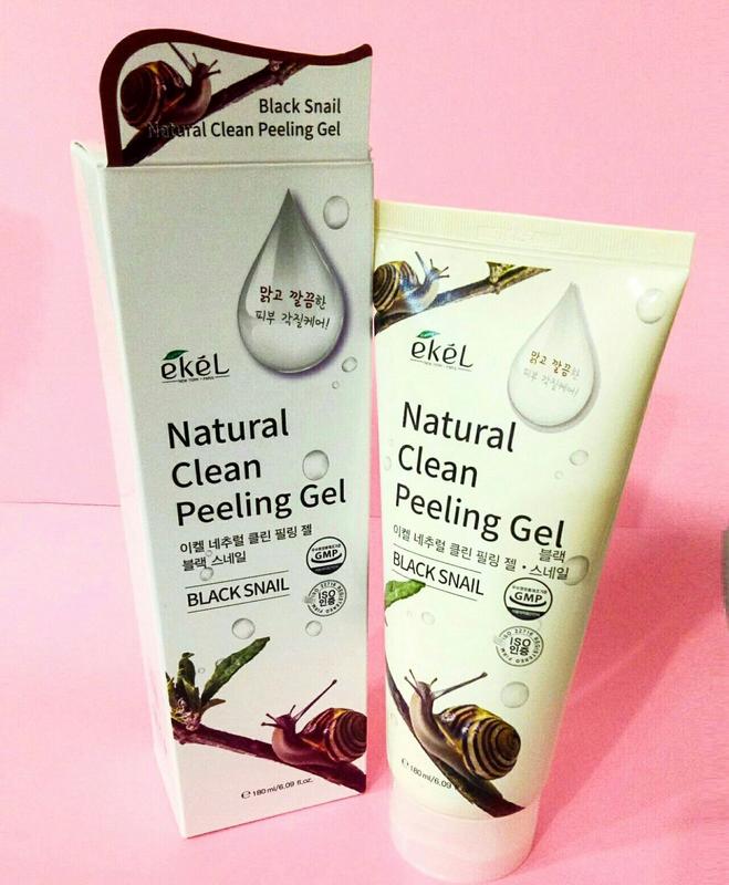 Пилинг-скатка с муцином черной улитки EKEL Natural Clean peeling gel Black Snail