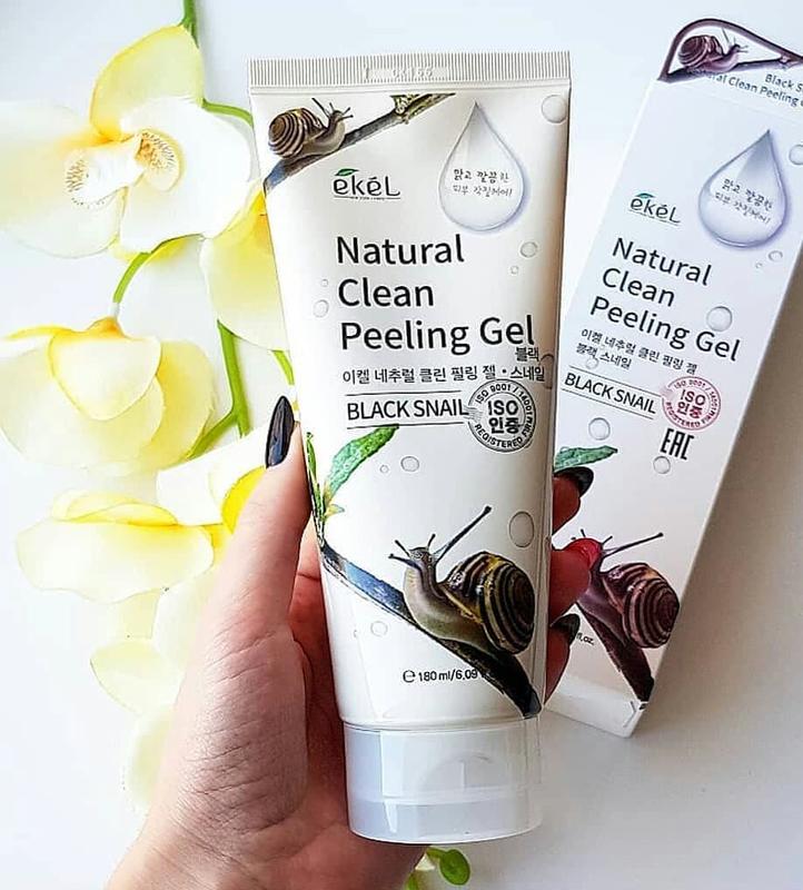 Пилинг-скатка с муцином черной улитки EKEL Natural Clean peeling gel Black Snail