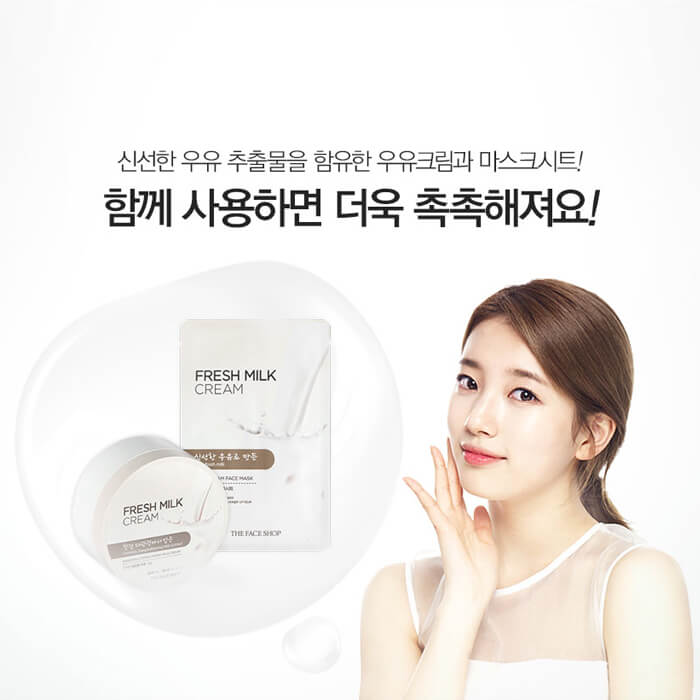 Крем для лица и тела с экстрактом молока THE FACE SHOP Daegwallyeong Milk Fresh Cream