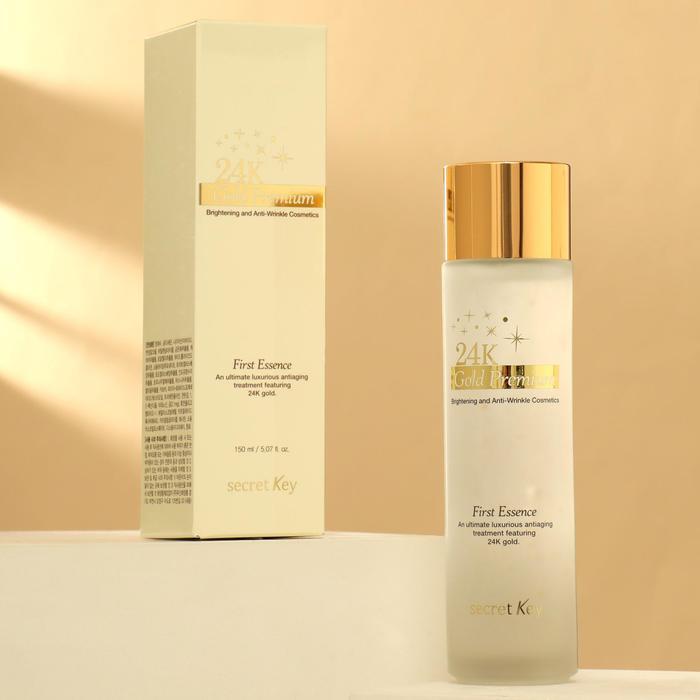 Антивозрастная эссенция для лица с коллоидным золотом secret Key 24K Gold Premium First Essence