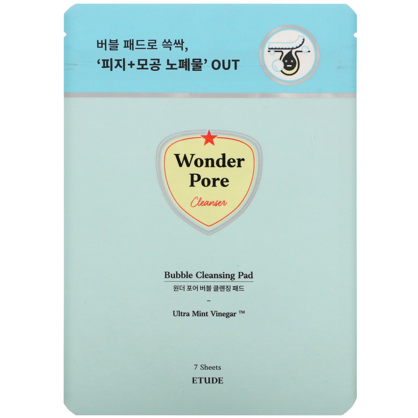 Ватные диски для лица очищающие с пропиткой Etude House Wonder Pore Cleansing Pad 7ea