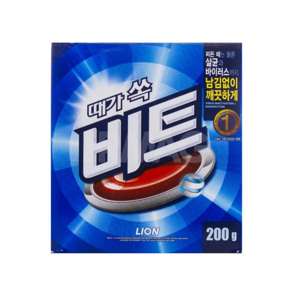 Концентрированный стиральный порошок для ручной и автоматической стирки (для  LION BEAT 200g(carton)