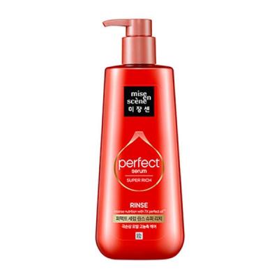 Кондиционер для поврежденных волос с обогащенным составом MISE EN SCENE Perfect Serum Rinse Super Rich