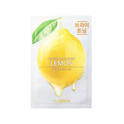 Тканевая маска для лица с лимоном 20 мл Eco Secret Natural Essence Fasial Mask- Lemon