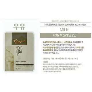 Тканевая маска для лица с экстрактом молока 23г Elujai Sebum Controller Active Mask Milk